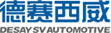 德赛西威：用户体系数据分析平台